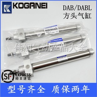 OGNEI小金井气缸D272W