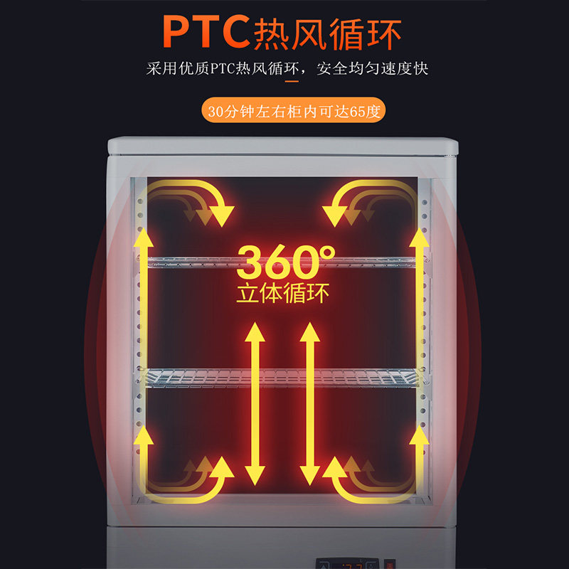 康鑫保温柜恒温商用加热饮料柜蛋挞牛奶加热柜热饮暖柜热饮