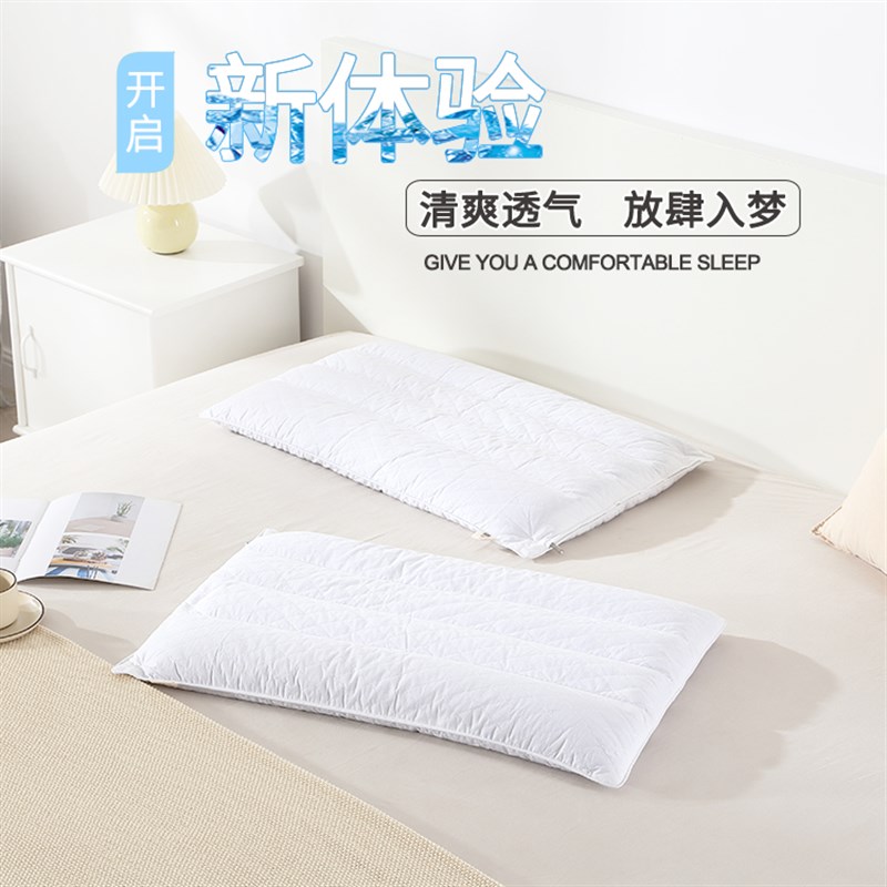 荞梦圆荞麦护颈椎枕头枕纯苦荞壳枕芯荞麦皮儿童单人吸汗透气