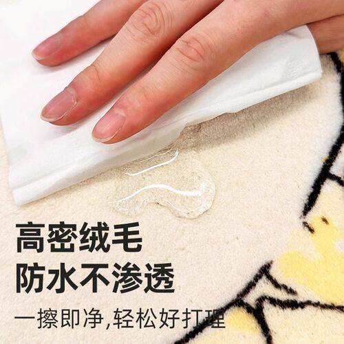卧室床边地毯耐脏地垫客厅免打理毯飘羊羔绒房间房间床边毯