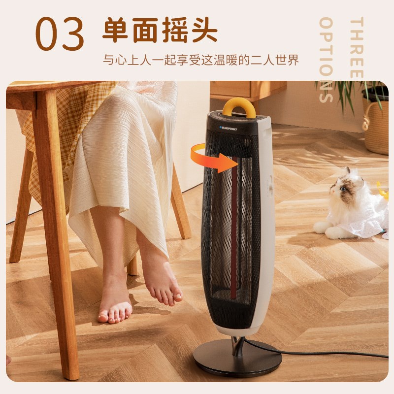 蓝宝面取暖器小型速热电暖气能鸟石墨烯摇小企鹅