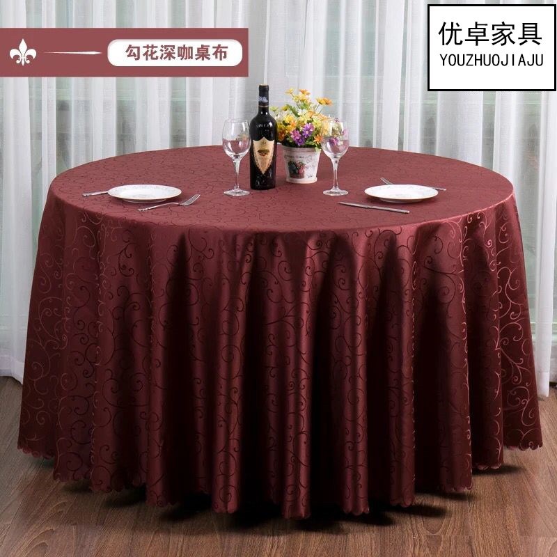 长方形圆形餐桌布酒店饭店大圆桌布方桌布宴会婚庆餐厅茶几台布