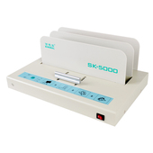 订成册工具电 全自动标书合同文件书籍封小型装 百德宝装 订办公胶装