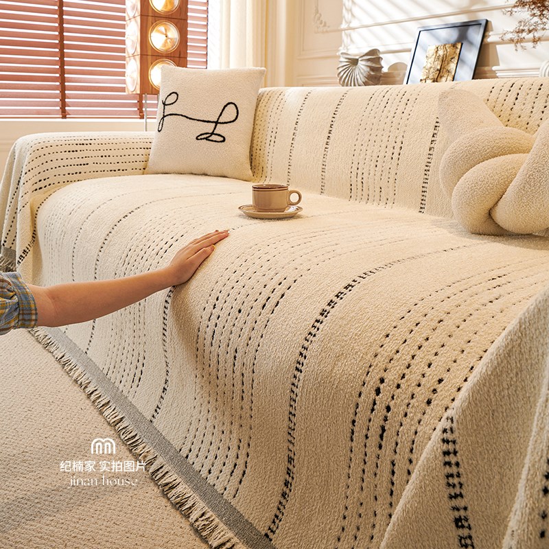 2024新款简约雪尼尔沙发盖布巾四季通用沙发套罩一片式防滑坐垫毯