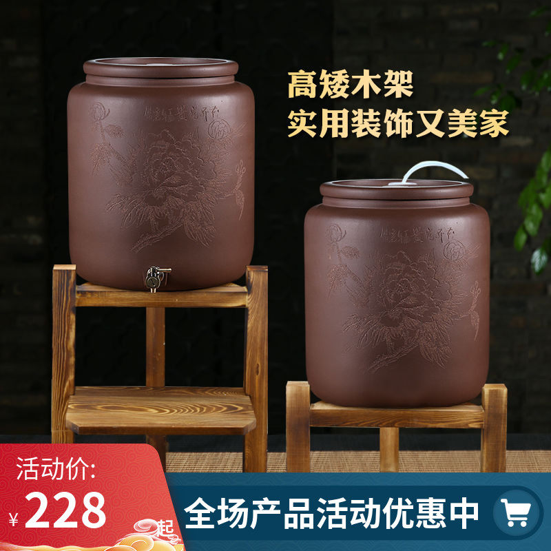 宜兴紫砂水缸泡茶储水罐带大号饰自助净水缸抽水茶