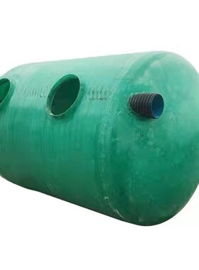 成品玻璃钢化粪池新农村三格化粪池桶9立方化粪池