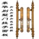 别墅门大拉手防盗锁通用把手档仿铜大铁门手梅兰竹菊执手