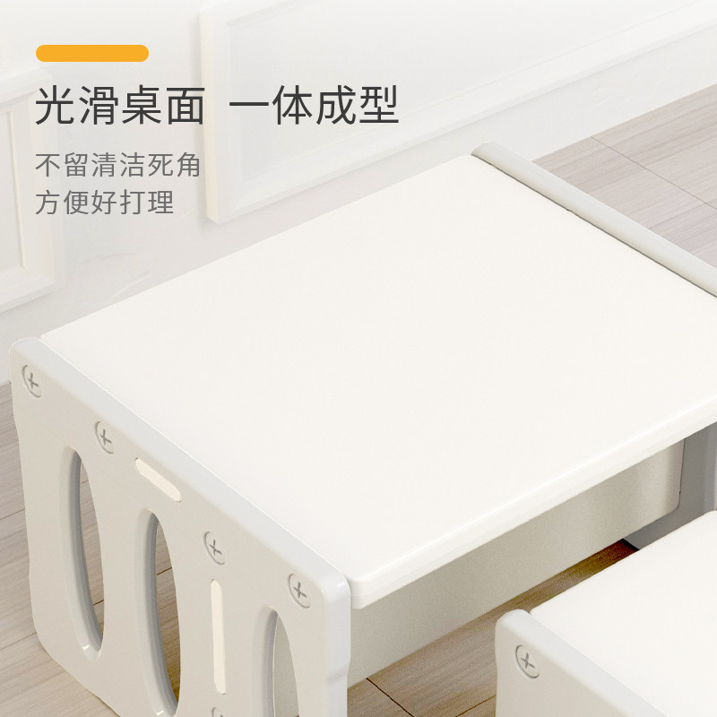 儿童桌子宝宝游戏幼儿园学习小书桌桌凳