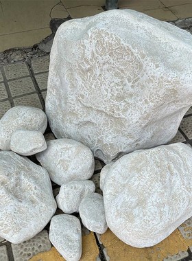 仿真玻璃钢石头景观园林装饰不规则酒店舞台庭院创意假山造景摆件