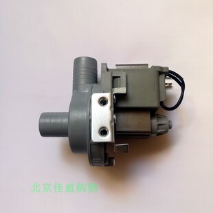 斯科茨曼制冰水泵 制冰循环泵 流水喷水制冰通用水泵