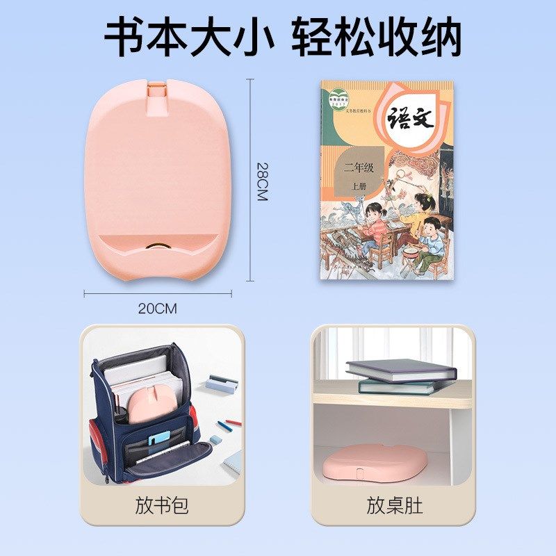 午睡枕趴睡枕儿童午觉枕夏天午休教室桌子睡觉冰丝抱枕