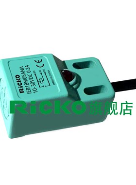 方形金属感应接近关IEMN IEM N 三线传感器