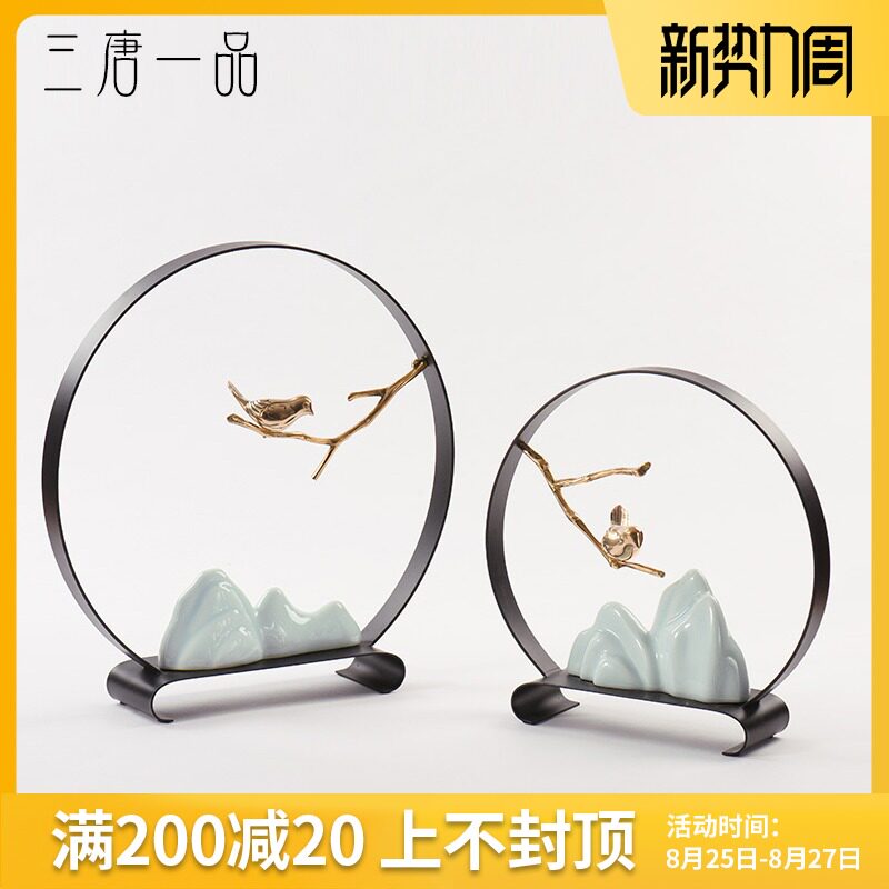 新假山金属铜鸟客厅别墅酒柜玄样板房居软饰品