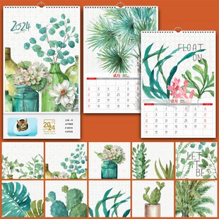 精美插画畅销挂历特惠月历欧风家用挂墙翻页日历印刷台历HO