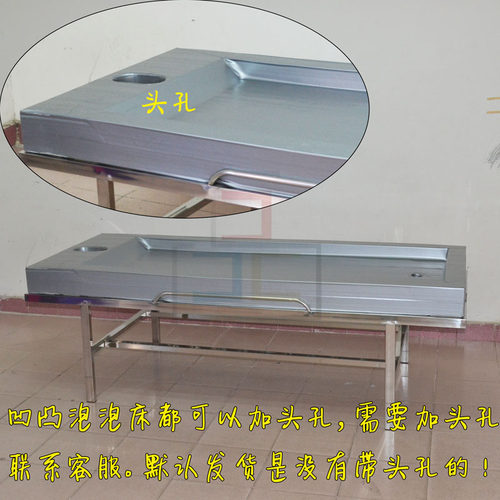 直发柬埔寨 洗浴会所按摩床水床垫床桑拿捶背水磨泡泡垫水磨床