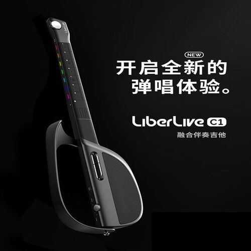 融合伴奏吉他弦吉他自动挡弹唱乐队露营