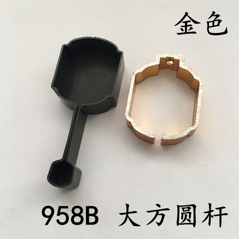 升降晾衣架阳台手摇器把手手凉衣架杆子吊球环堵