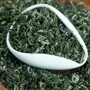 【2025明前毛峰】贵州高山云雾茶石阡苔茶明前毛峰118克/袋/250克