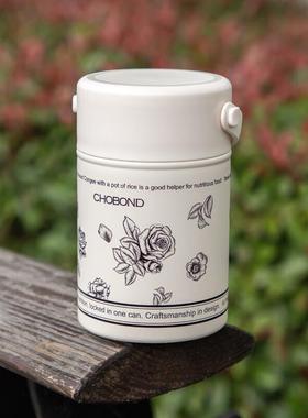 肖.邦CB-H203花漾焖烧壶316不锈钢500ml便于外出携带家用