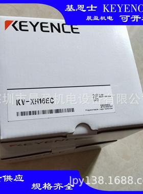 KEYENCE基恩士可编程控制器PLCKV-XH16ECKV-XH04ML基恩士