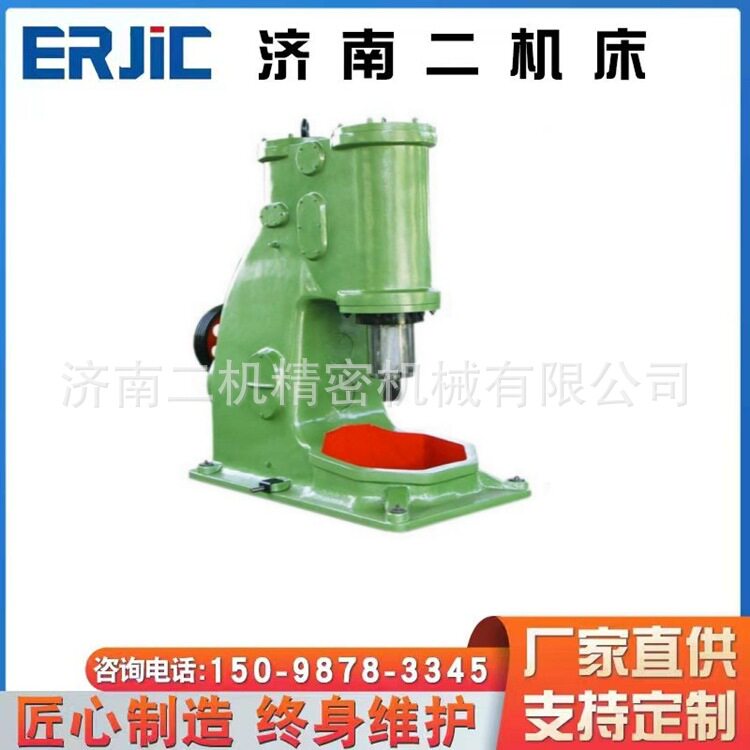 供应C41-150KG分体空气锤25KG空气锤锻打机床