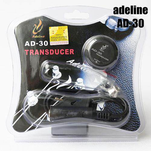 爱德琳AD30民谣古典尤克里里吉他拾音器AD35升级版