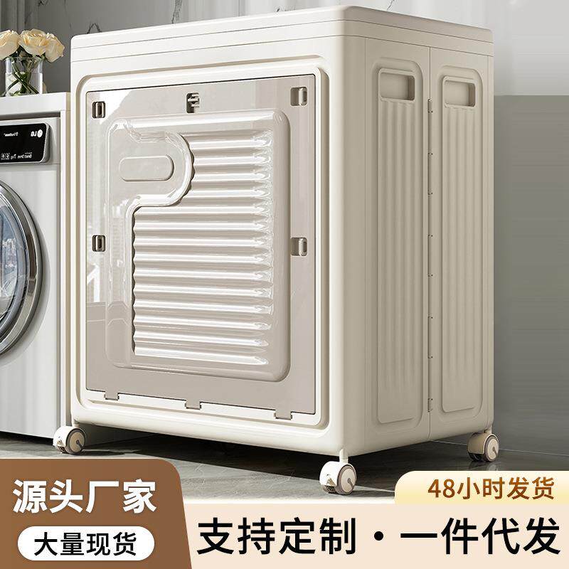 衣服专用收纳箱折叠整理箱带盖加厚加硬翻盖收纳柜家用超大储物柜