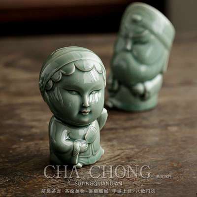 桌面茶道摆件陶瓷创意京剧名角中式大号陶瓷茶宠茶桌摆件装饰配件