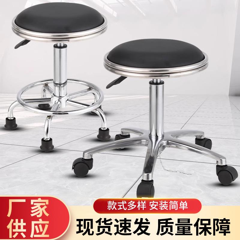 实验室凳子升降旋转凳学校车间流水线前台圆凳吧台椅子防静电凳子