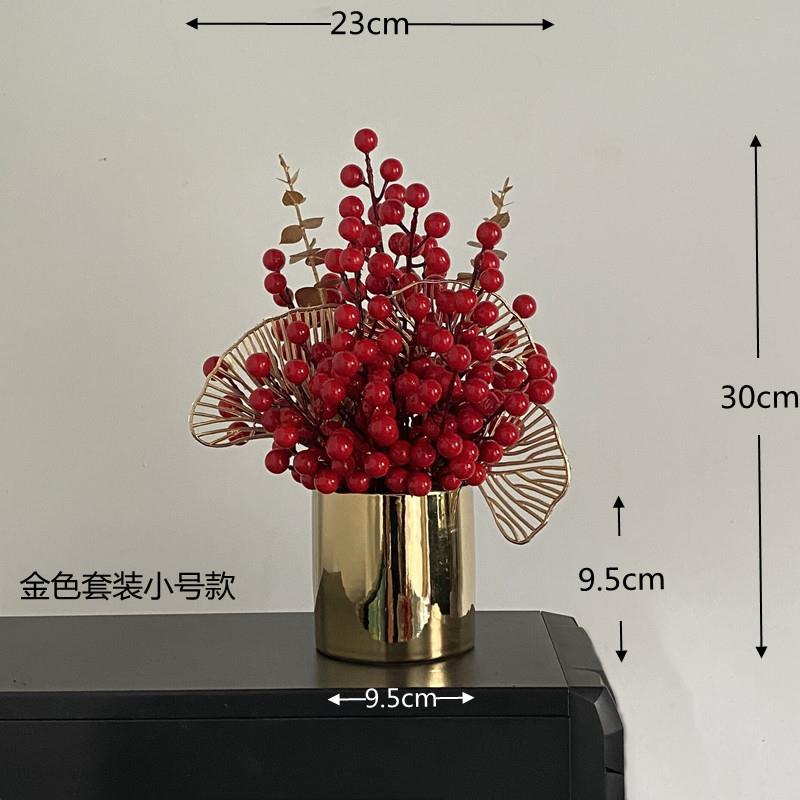 发财果幸运果客厅浆果仿真花红果子冬青相思豆假花小红果套装餐桌