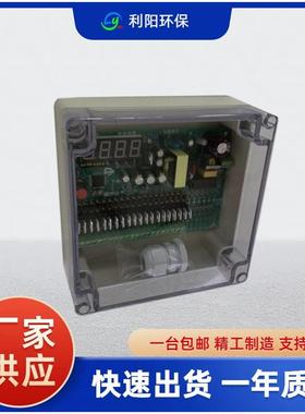 曲靖16路脉冲控制仪DMK-4CSA-16低压除尘喷吹控制器智能控制
