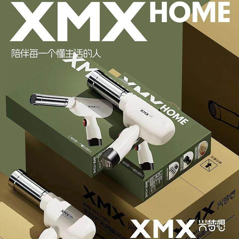 家用便携式手持无线面条机全自动压面机户外小型电动面条枪饸烙机