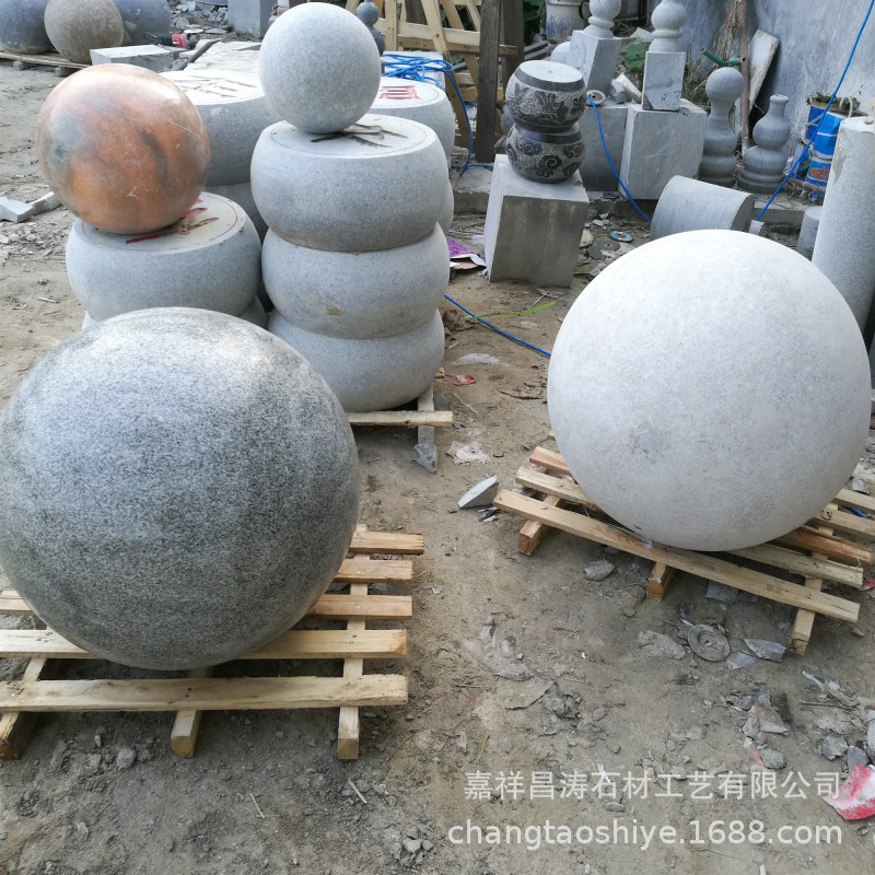 花岗青石800mm太阳系石雕摆件