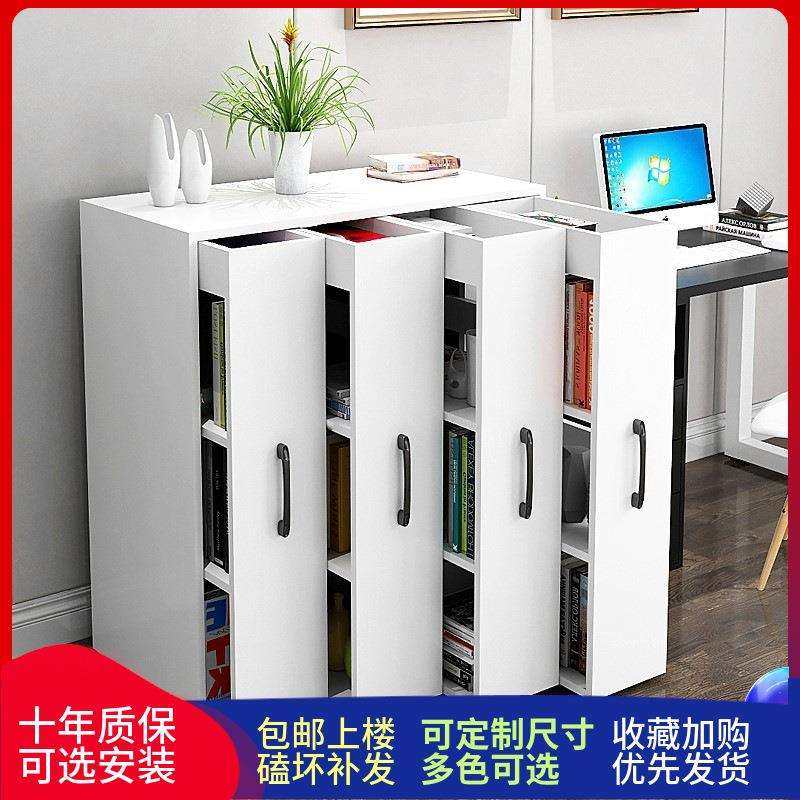 带轮可移动书柜子夹缝落地推拉隐形置物防尘书架子缝隙抽屉式书橱