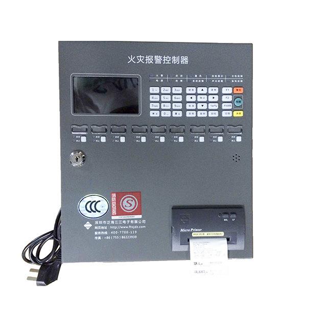 JB-QBL-MN/210火灾报警控制器（小型火灾系统控制器）
