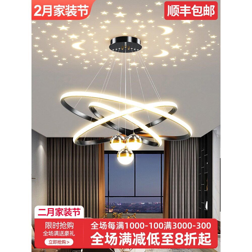 客厅吊灯现代简约灯饰网红轻奢北欧吊灯具新中式美式卧室餐厅吊灯