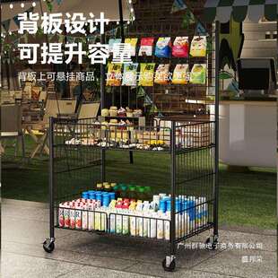 直销移动折叠摆摊小推车一秒收摊夜市地摊摊位花车展示架