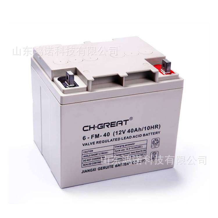 CH.GREAT格瑞特蓄电池6-FM-40 直流屏 UPS 基站12V40AH