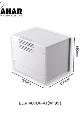 巴哈尔壳体仪表控制盒ABS塑料面板铁外壳电源机箱BDA40006-(W195)