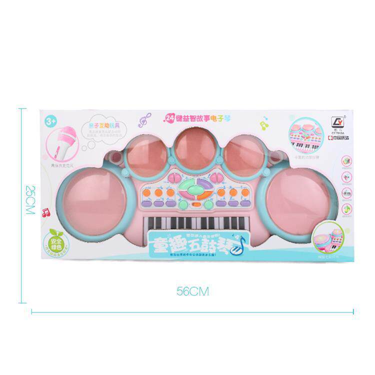 儿童乐器玩具多功能亲子互动游戏闪光五鼓电子琴中文
