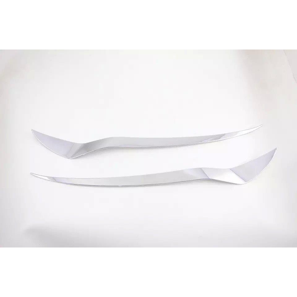 欧伯伦改装15楼兰大灯眉专车ABS电镀