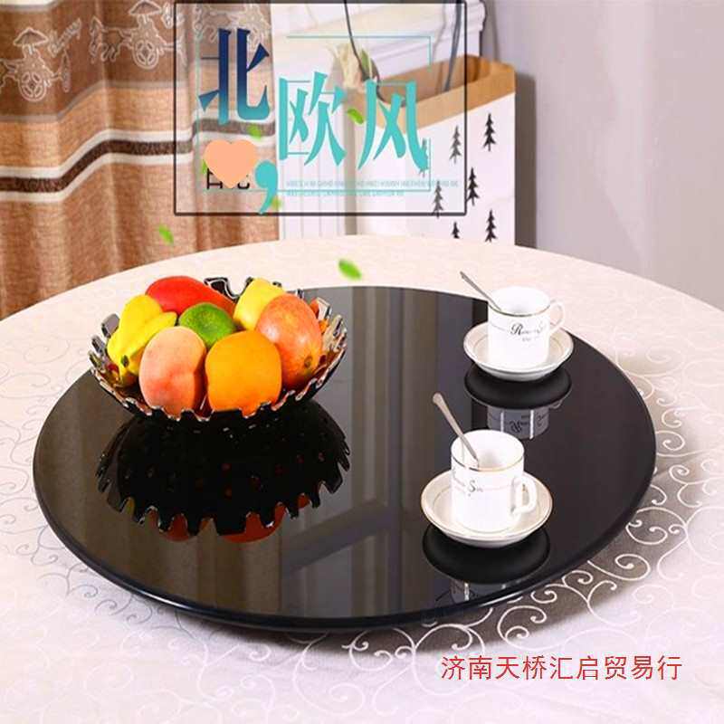 圆桌转盘圆形餐桌钢化玻璃黑色烤漆玻璃大圆台面桌子家用旋转底座