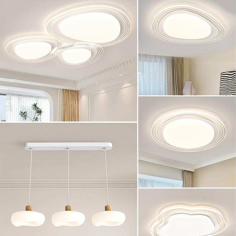 客厅灯现代简约204年新款奶油风鹅卵石主灯网红灯具全屋组合套餐