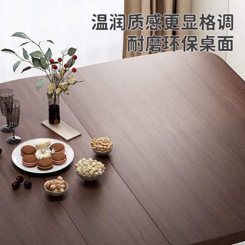 桌子吃饭家用长方形餐桌椅子组合小户型折叠餐桌折叠餐厅长条桌子