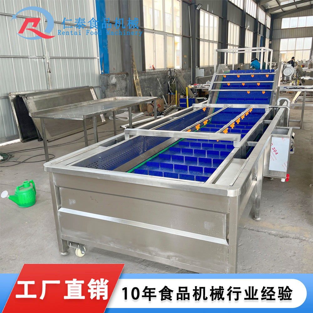 小番薯毛刷清洗机核桃滚筒清洗机栗子滚筒清洗机黄桃气泡清洗