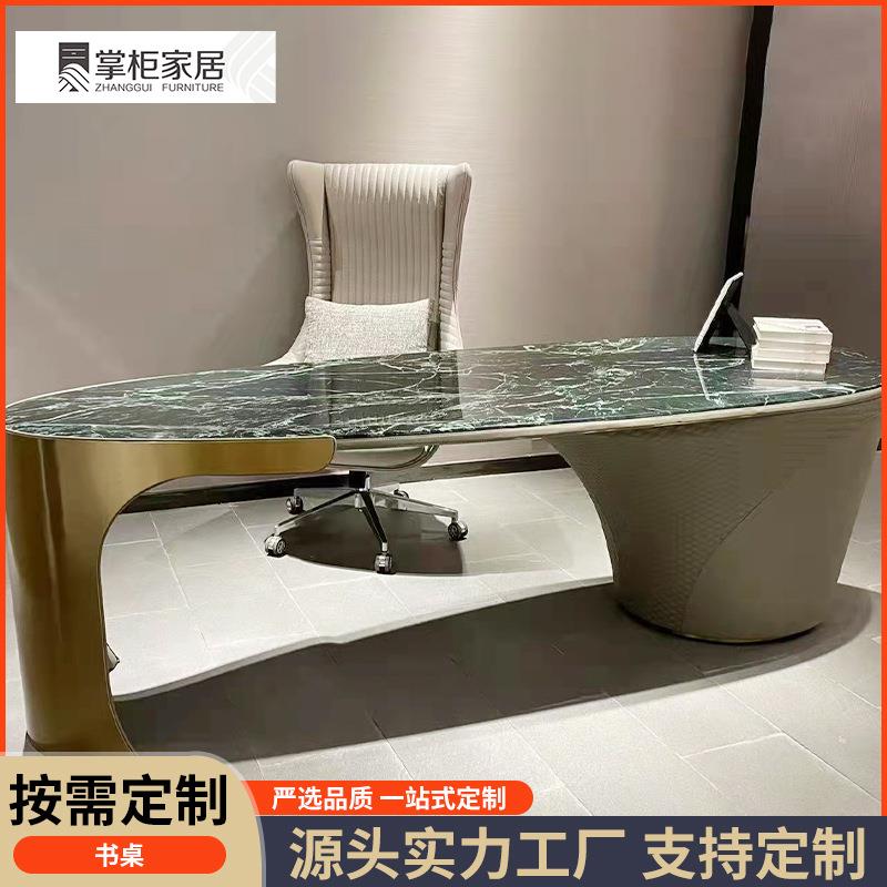 现代简约大理石办公桌家用一体式茶桌书桌设计师款轻奢泡茶桌子