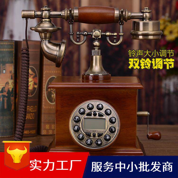 时尚创意实木电话机仿古欧式复古电话机美式家用座机固话办公电话