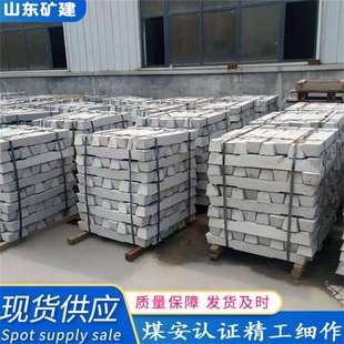 现货供应U型环铁路水泥枕木型号齐全螺栓压板式轨枕井下水泥枕