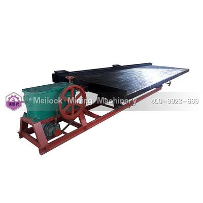 选6S摇床大小槽钢玻璃钢床面实验室配件优惠价