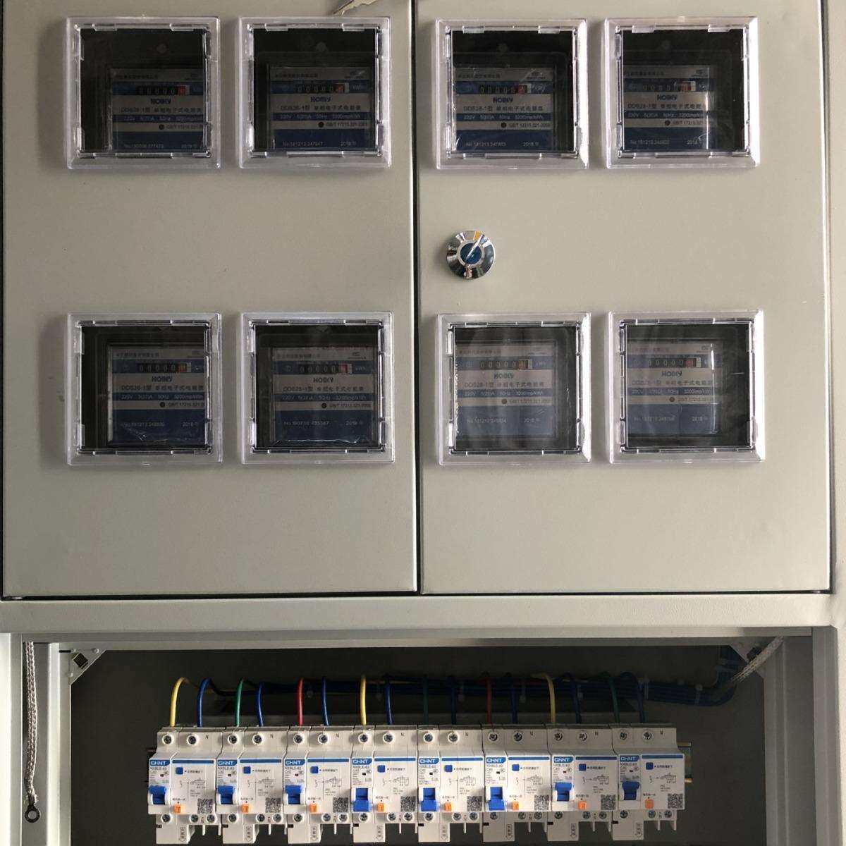 广东配电箱XM电表箱家用电配电箱厂房配电箱临时用电,机械设备,其他机械设备,淘宝优惠券,粉丝福利购,淘宝优惠卷